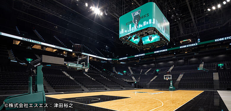 GLION ARENA KOBE