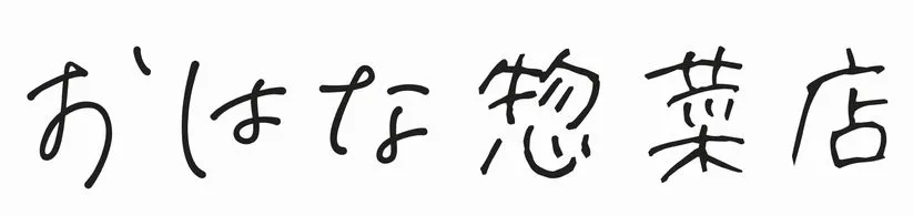 shopイメージ