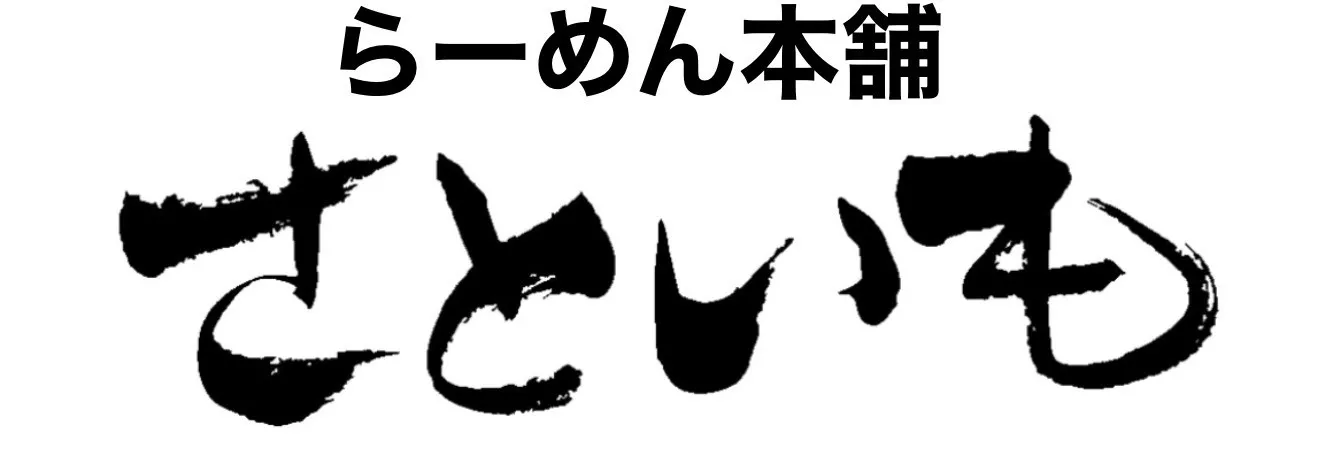 shopイメージ