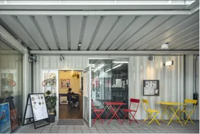 SHOPS & RESTAURANTS